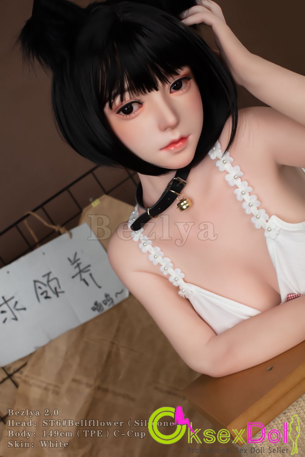 Busty real sex doll Pictures