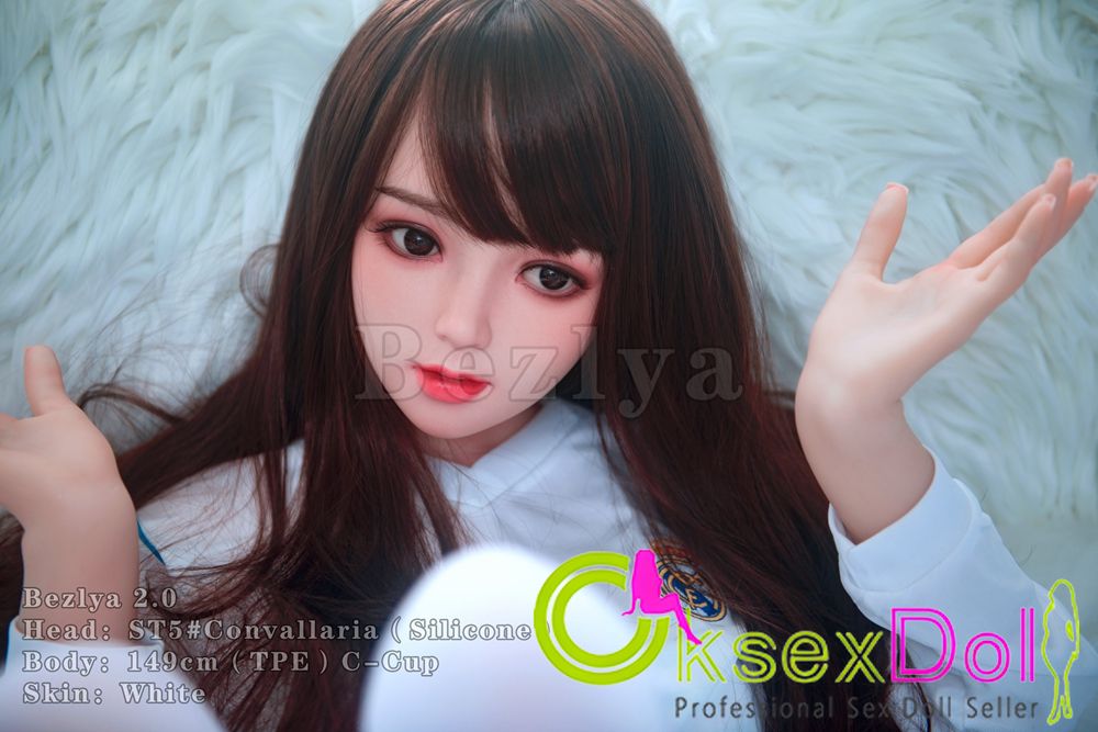 Asian real doll Photo