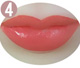 #4 Lips