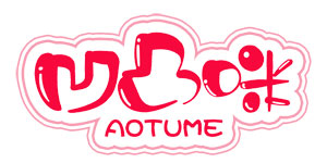 Aotume doll logo