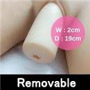 Removable Vagina