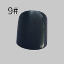 #9 Nail