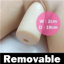 Removable Vagina