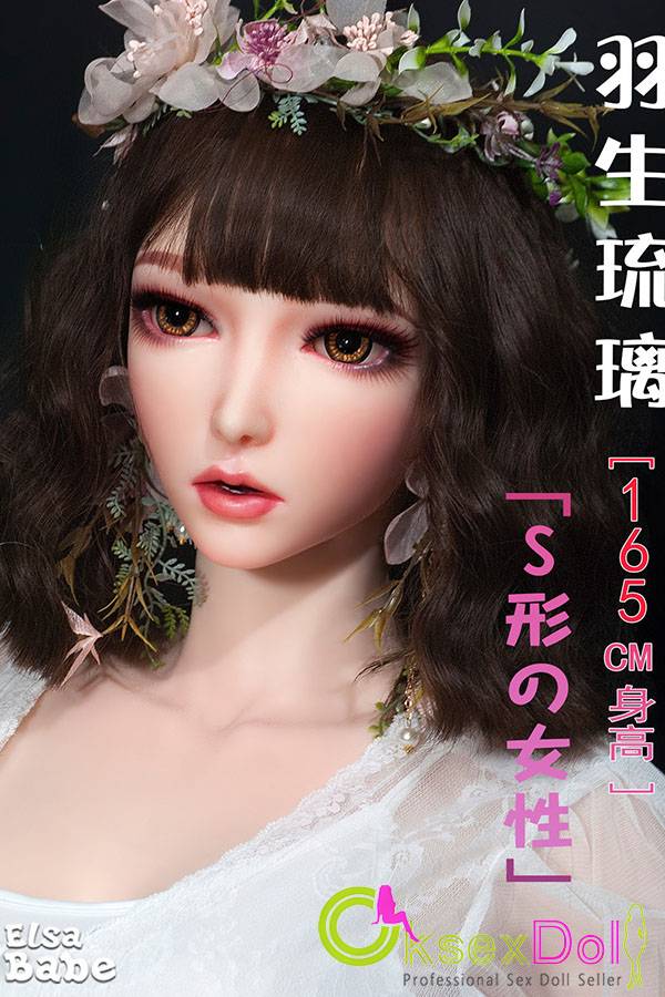 Videos of Cheap Silicone Sex Dolls Shynah