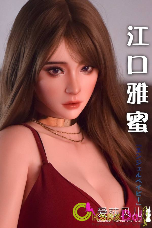 C-cup Best Premium Sex Dolls Photos