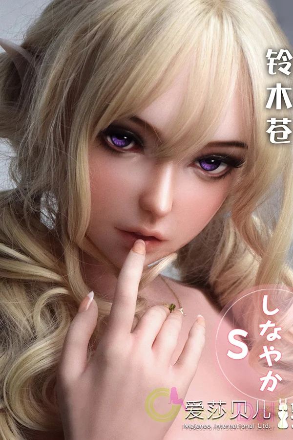 ElsaBabe Sex Dolls Suzuki